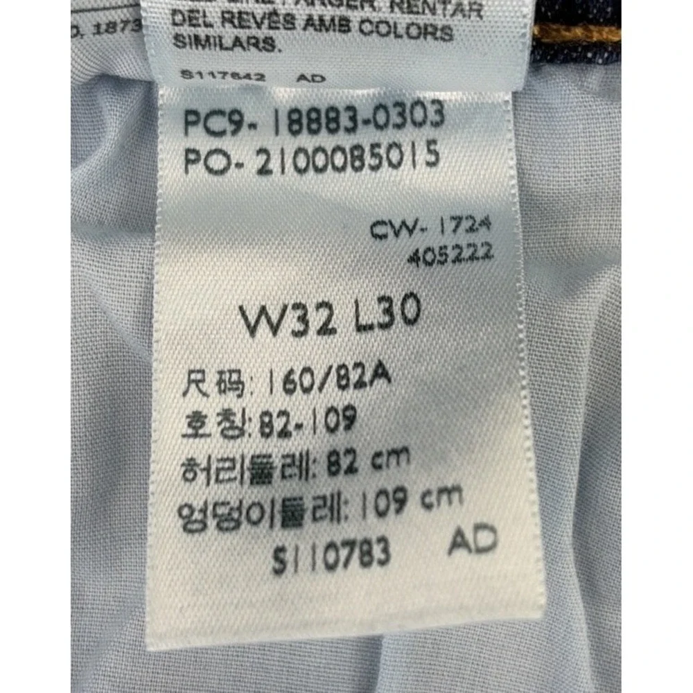 Levi Strauss 724 Men's 32x29 High Rise Slim Straight Blue Jeans Stretch EXC